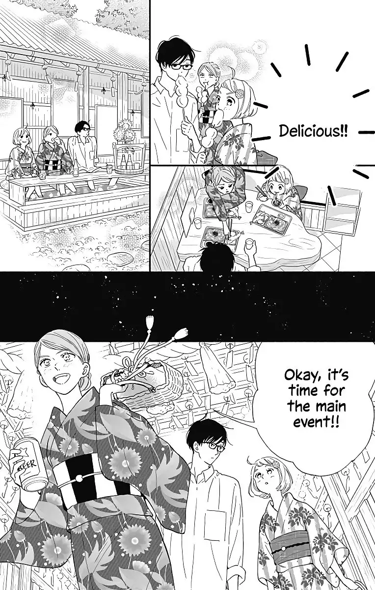 Omukae Shibuya-kun Chapter 7 34